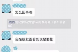 灵台如何避免债务纠纷？专业追讨公司教您应对之策